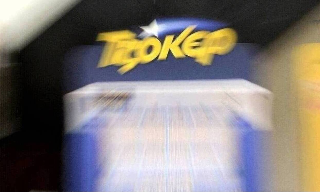 Κλήρωση Τζόκερ σήμερα (6/6/2021): Αυτοί είναι οι τυχεροί αριθμοί που κερδίζουν 600.000 ευρώ