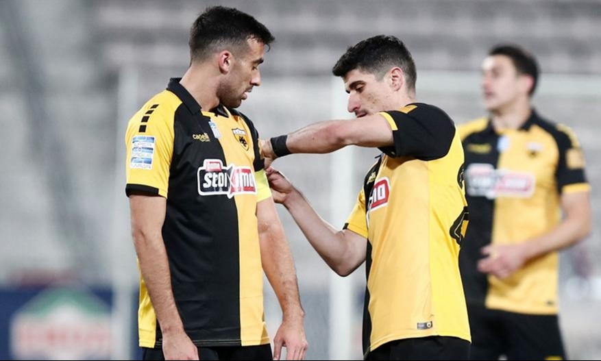 ΑΕΚ: Στην αναμονή για διεθνή άσο - Φέρνει πρόταση και... ετοιμάζει βαλίτσες (photos)