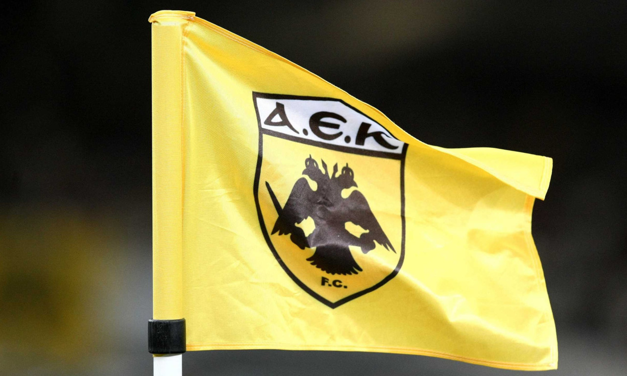 ΑΕΚ: Απίθανα πράγματα στην Επιτροπή Δεοντολογίας - Τι καταγγέλλουν οι «κιτρινόμαυροι»