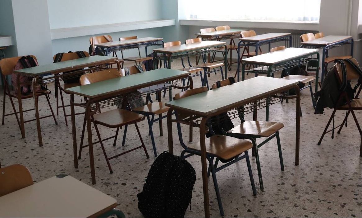 Πότε τελειώνουν τα μαθήματα στα σχολεία – Τι ανακοίνωσε το υπουργείο Παιδείας