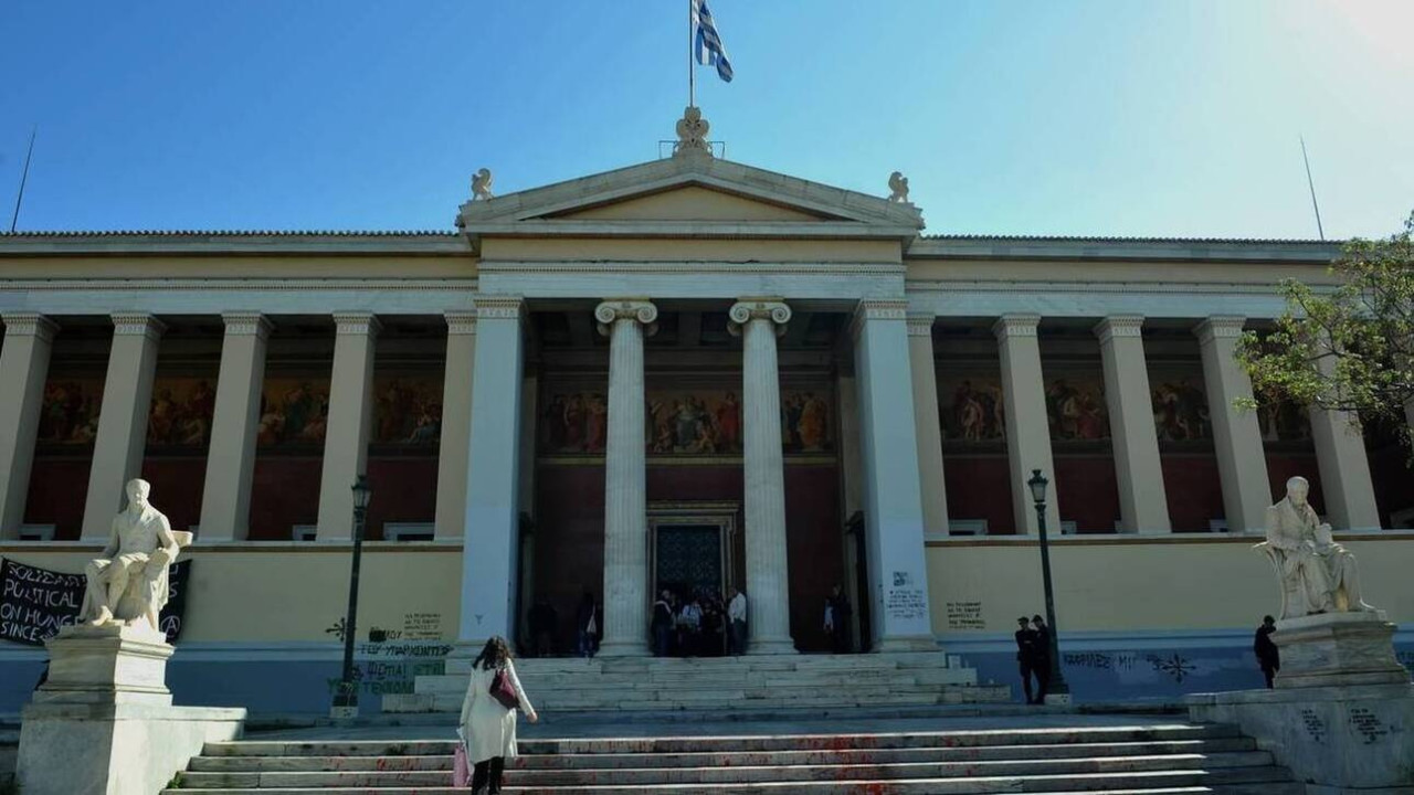 Ο «Ήφαιστος» αναβαθμίζει 45 πανεπιστημιακά ιδρύματα και ερευνητικά κέντρα