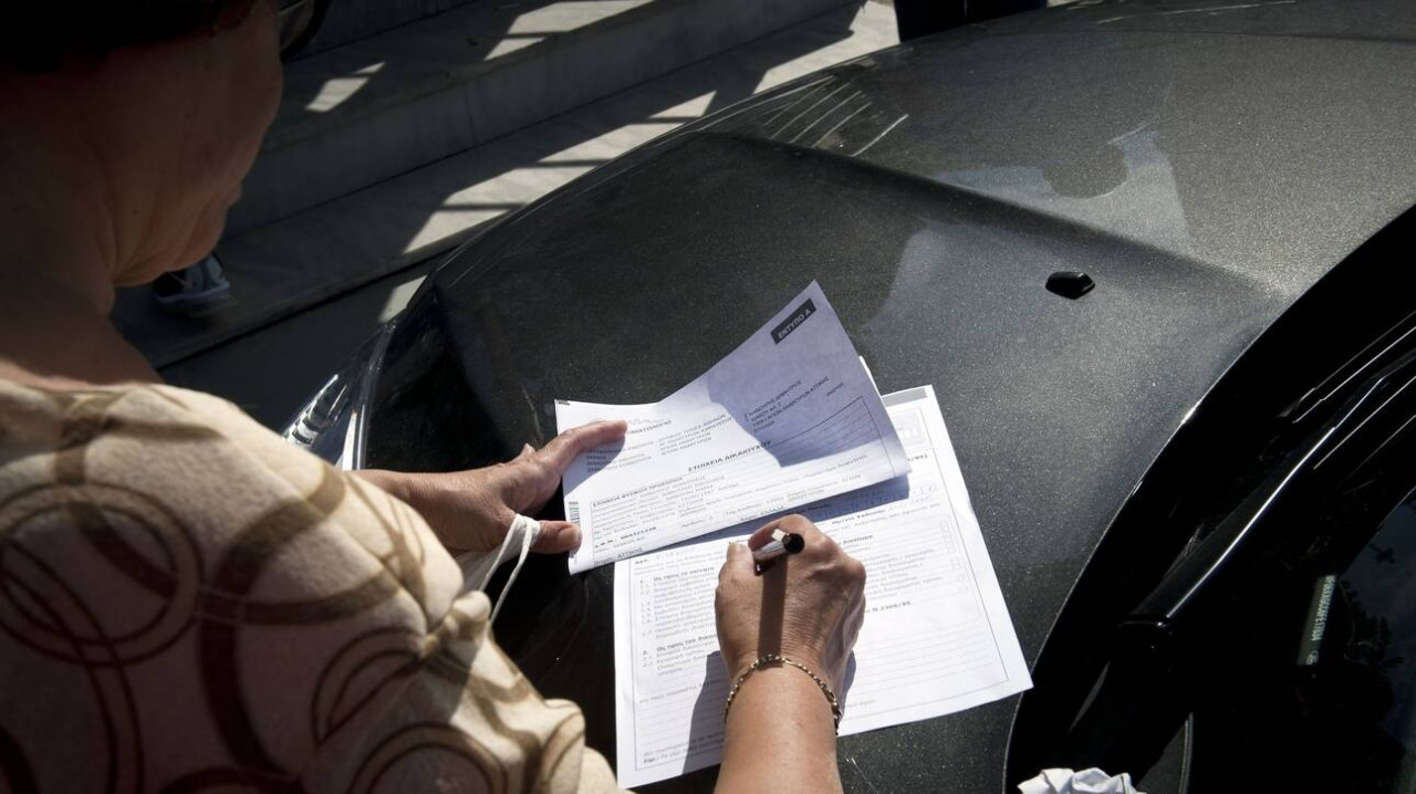 Παρατείνονται για ένα έτος οι συμβάσεις έργου στο Εθνικό Κτηματολόγιο