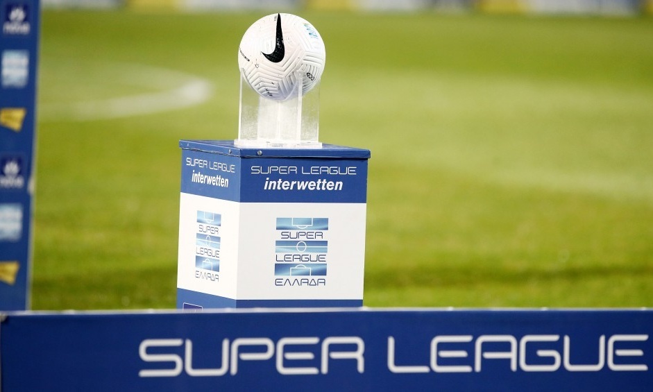 Super League: Τηλεδιάσκεψη για κεντρική διαχείριση