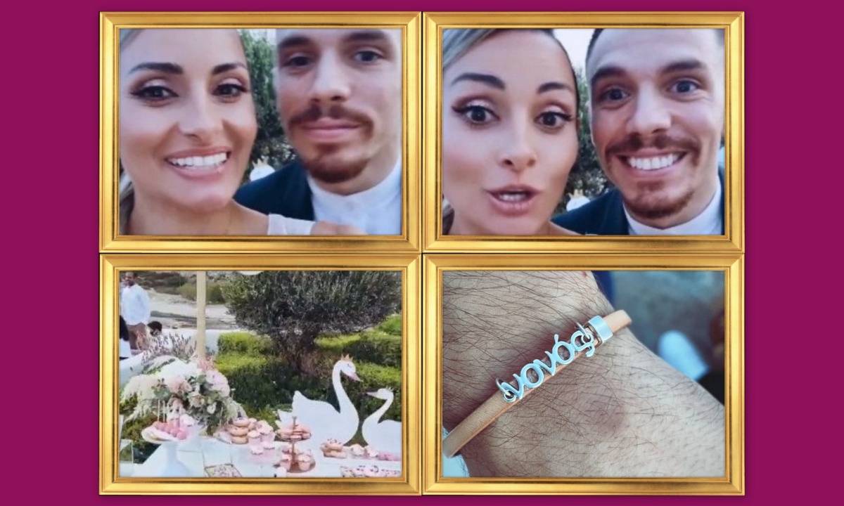 Πετρούνιας-Μιλλούση: Βάφτισαν τις κόρες τους!