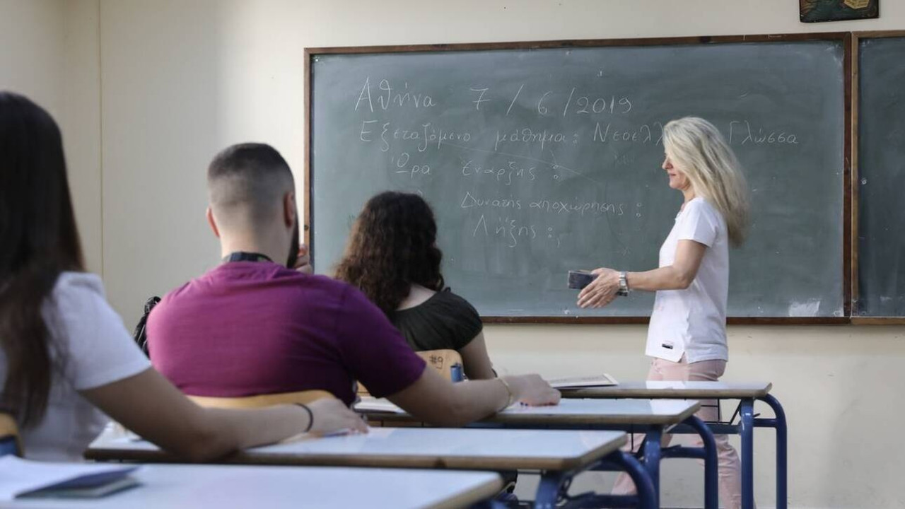 Πανελλήνιες 2021: «Πρεμιέρα» τη Δευτέρα - Οι αλλαγές που ισχύουν από φέτος