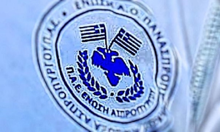 Ασπρόπυργος: Συνεχίζονται οι αποχωρήσεις – Οι τελευταίες αποδεσμεύσεις