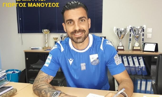 Λαμία: Ανακοίνωσε Μανούσο