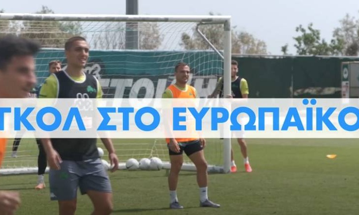Γκολ στο Ευρωπαϊκό με τον ΟΠΑΠ – Τι βλέπουν Μολό και Μαυροπάνος για το Γαλλία-Γερμανία