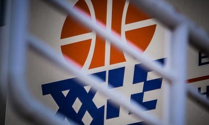 Εκλογές ΕΟΚ: Στις 12 Σεπτεμβρίου η διαδικασία