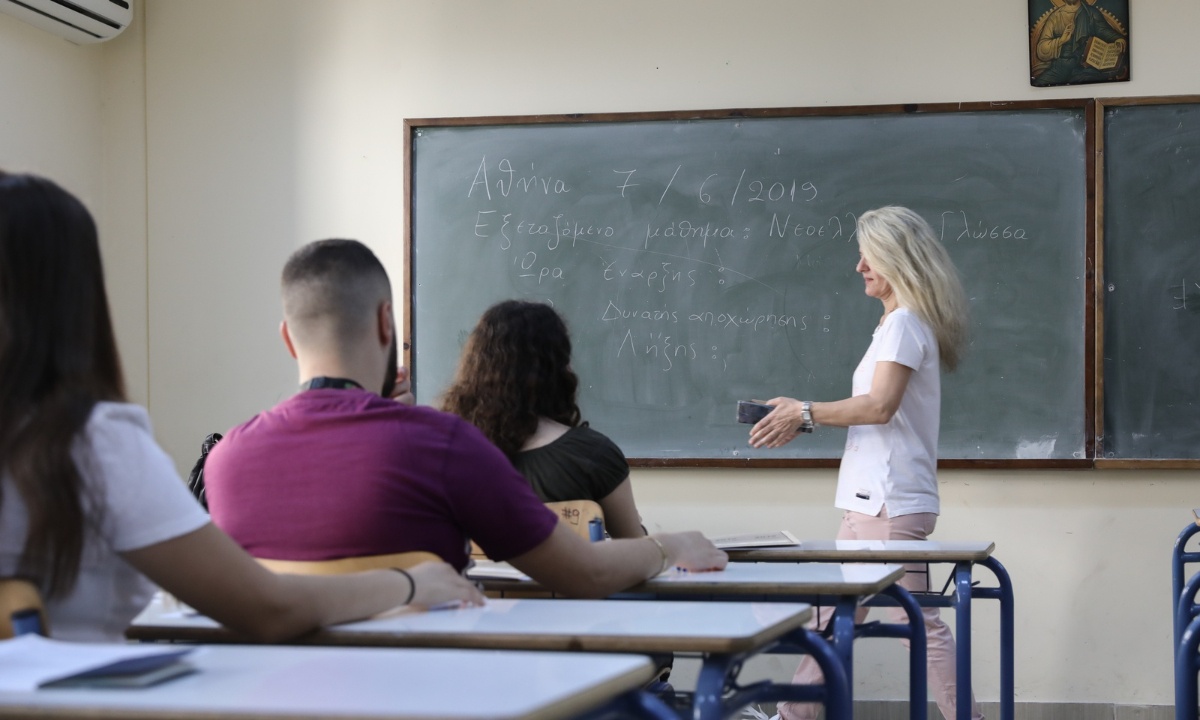 Πανελλήνιες 2021 - ΕΠΑΛ - Νέα ελληνικά: Αυτά είναι τα θέματα που «έπεσαν»