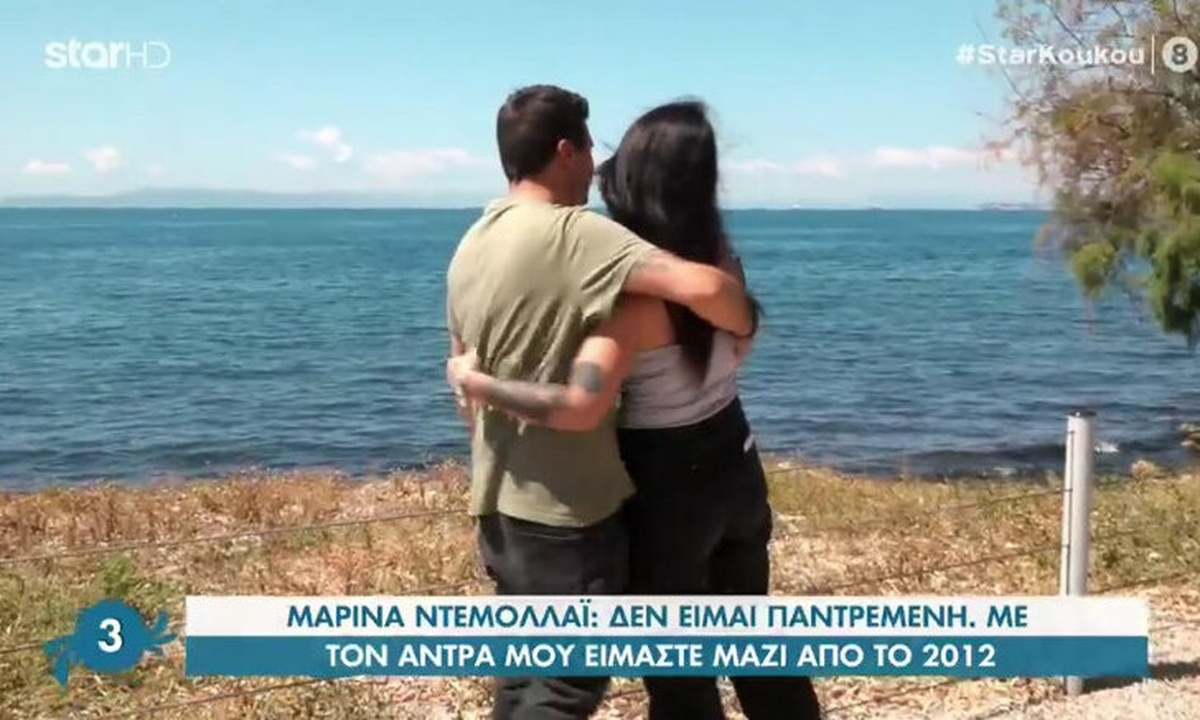 MasterChef 5: Αυτός είναι ο σύντροφός της Μαρίνας! Δες πλάνα με τα παιδιά τους