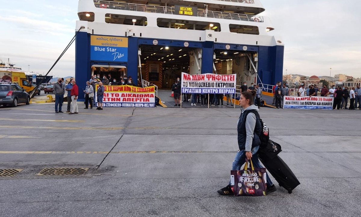 Πειραιάς: Ταλαιπωρία από την απεργία των ναυτεργατών που κρίθηκε παράνομη - «Δεν είχαμε ενημέρωση»