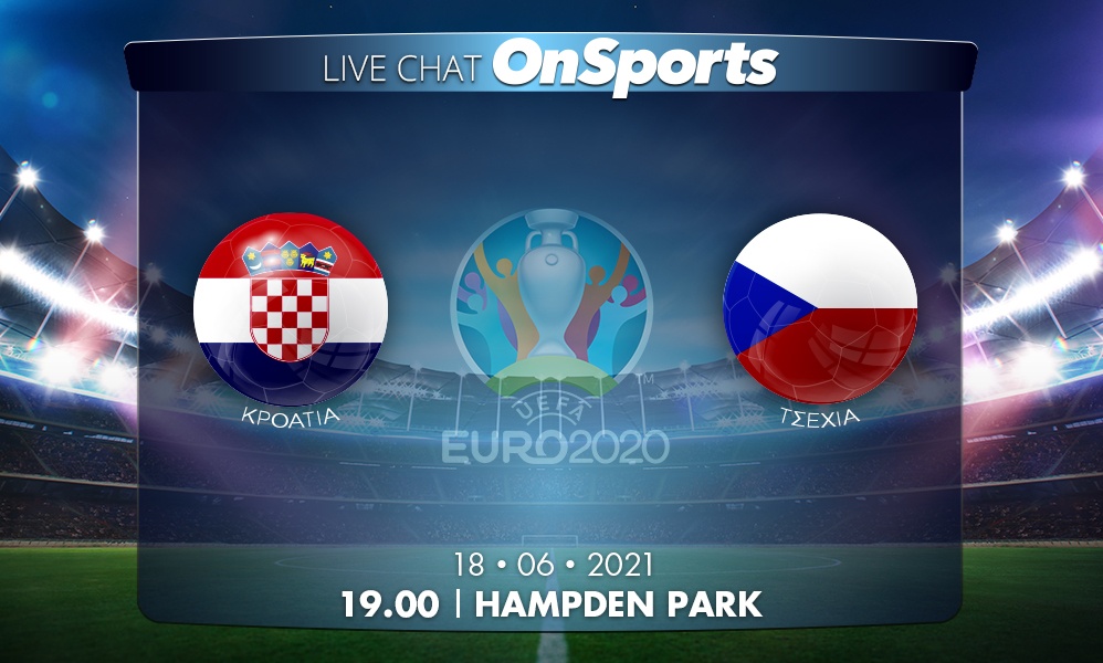 Euro 2020 - Live Chat: Κροατία-Τσεχία 1-1 (Τελικό)