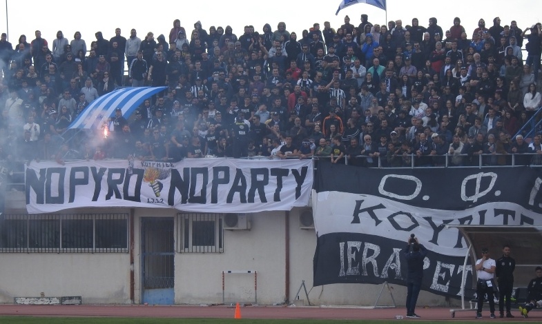 ΟΦΙ: «Στην Super League 2 ξανά»