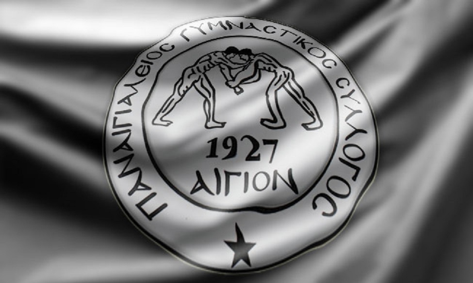 Παναιγιάλειος: Εκδήλωση για το τέλος της σεζόν