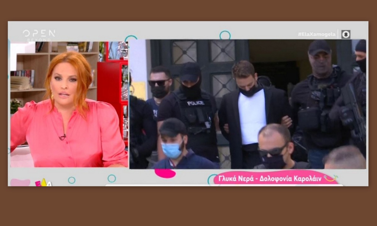 Γλυκά Νερά: Αποκάλυψη Χρηστίδου: «Αισθάνομαι προδομένη. Είχα προσωπική συνομιλία με τον Μπάμπη»!