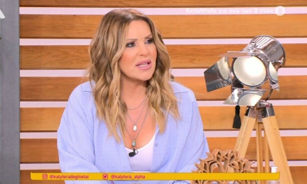 Γλυκά Νερά: Ξέσπασε η Γερμανού για τον 32χρονο:«Δεν έκανε τίποτα άλλο από το να μιλάει στις κάμερες»