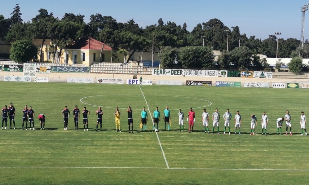 Σαντορίνη: Διπλή ένσταση κατά της Ρόδου
