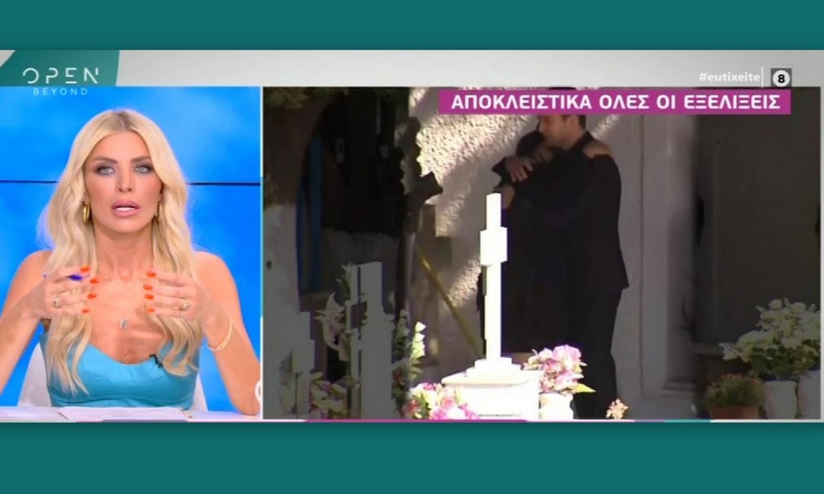 Γλυκά Νερά: Ξέσπασε η Καινούργιου για τους followers του Μπάμπη που αυξάνονται στο Instagram