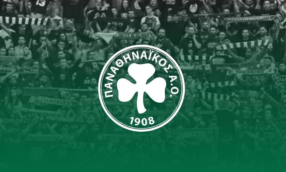 Παναθηναϊκός: Στις 29 Ιουνίου η Γενική Συνέλευση