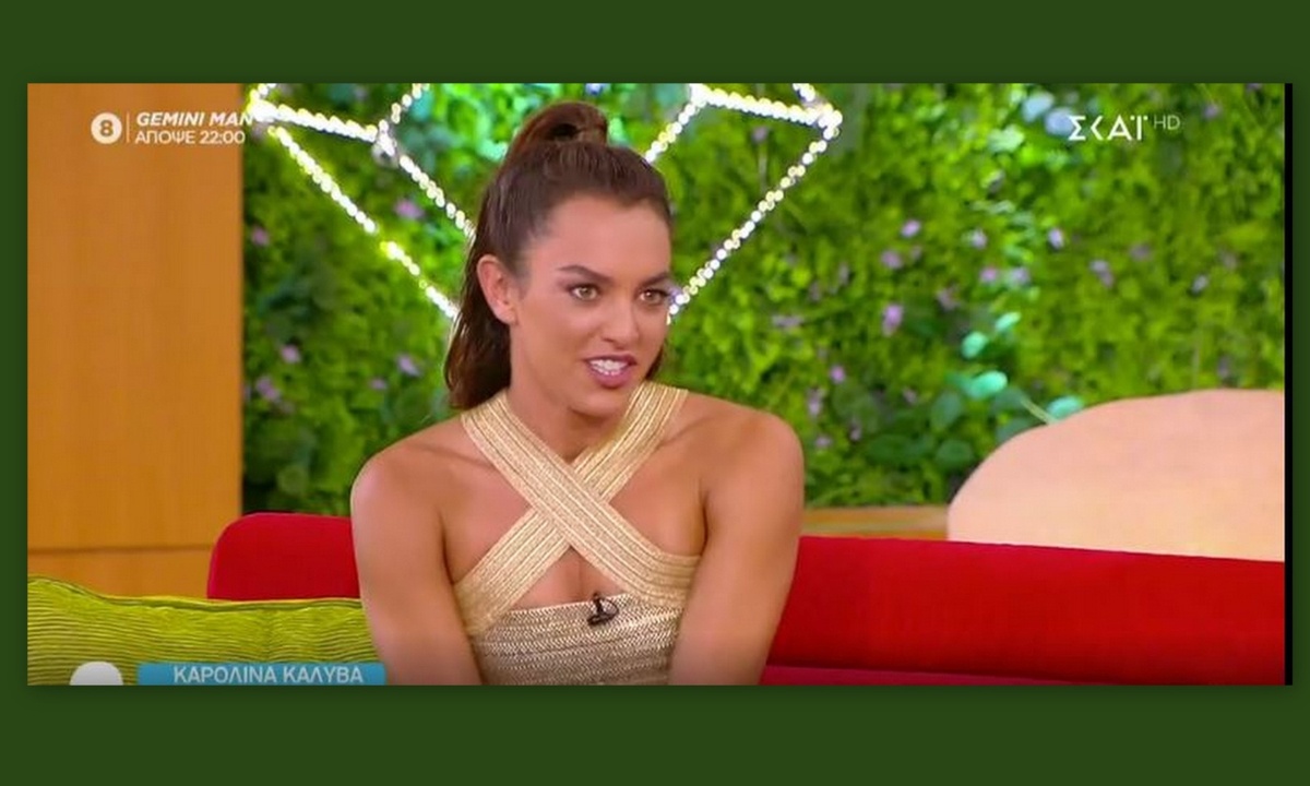 Survivor: Νέες ατάκες «φωτιά» της Καρολίνας on air κατά της Ελένης