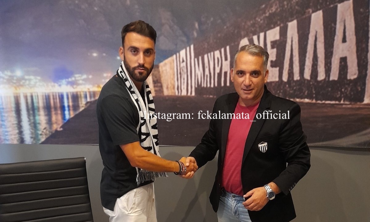 Καλαμάτα: «Έδεσε» Κωνσταντινόπουλο και Αναστασόπουλο