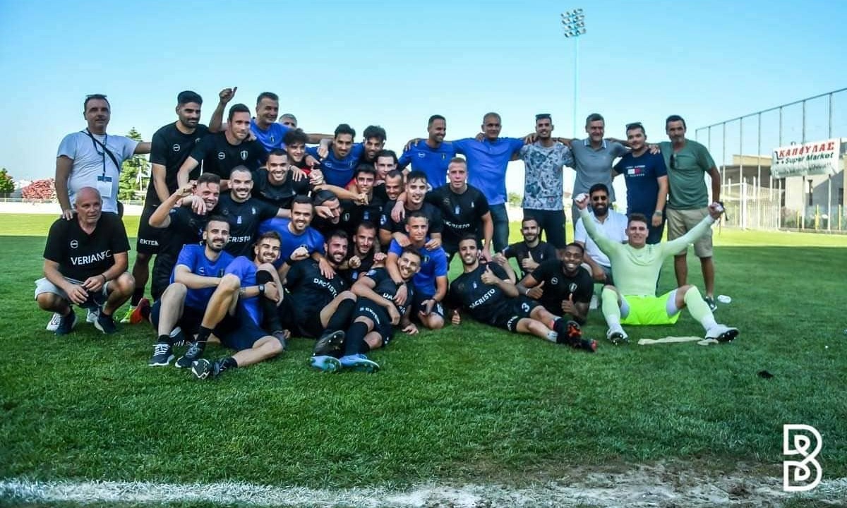 Βέροια: Την Παρασκευή η φιέστα και η απονομή