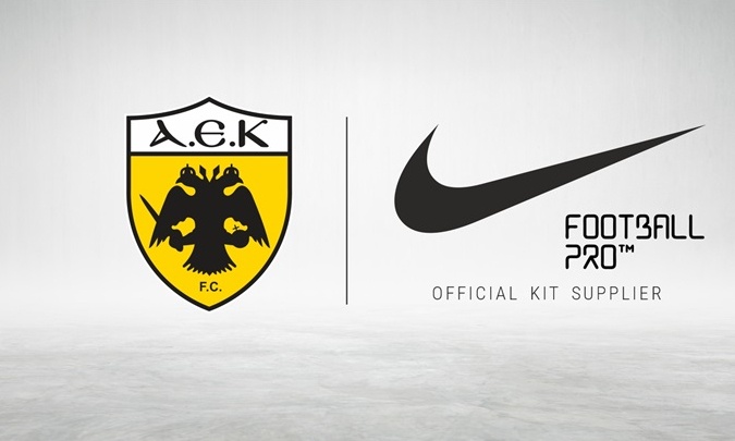 ΑΕΚ: Νέα χορηγική συνεργασία και κατάστημα στο νέο γήπεδο