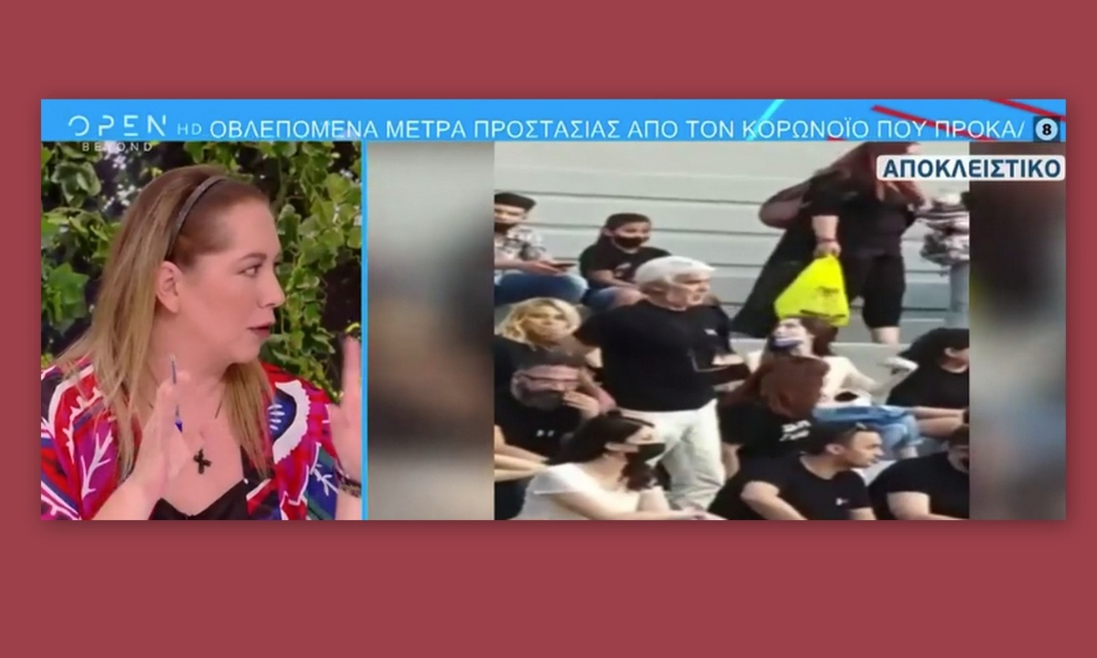 Καλοκαίρι #not: Ο διαπληκτισμός του πατέρα του Σάκη στον τελικό και η μεγάλη αποκάλυψη!