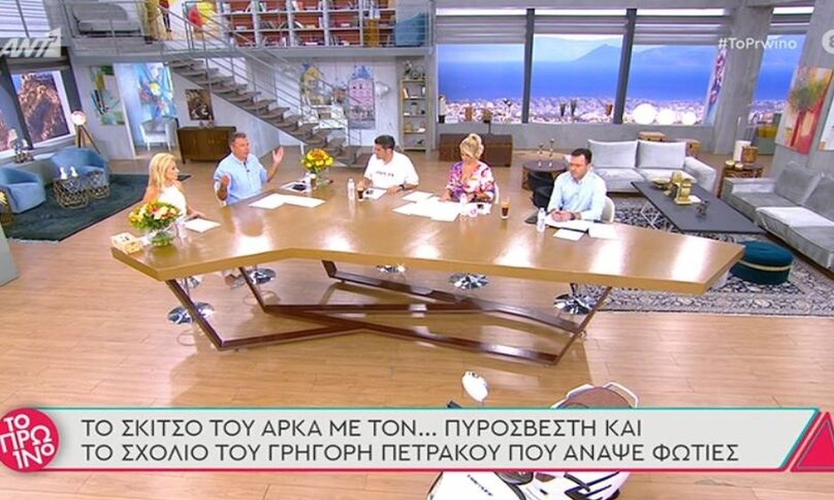 Χαμός στο Πρωινό για τον Γρηγόρη Πετράκο: «Ας πάει σε ένα νοσοκομείο να δει τους ανθρώπους»