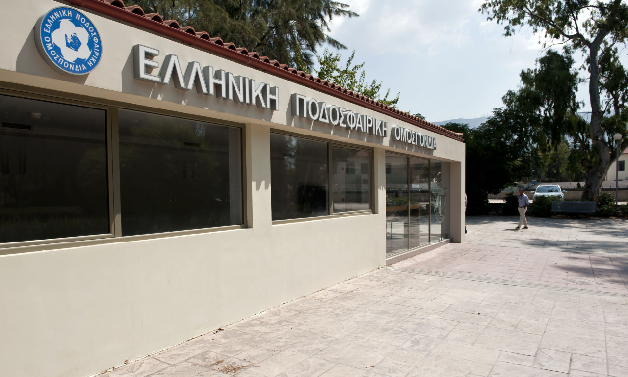 ΕΠΟ: Εγκρίθηκαν οι ομάδες Β στη SL2 και η τριετής προκήρυξη της Γ’ Εθνικής