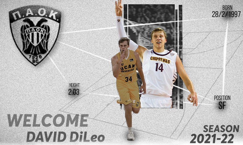 ΠΑΟΚ: Ενίσχυση με ΝτιΛέο (video)