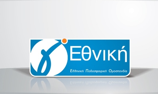 Γ’ Εθνική: Ο δεκάλογος των προτάσεων των ομάδων για το πρωτάθλημα
