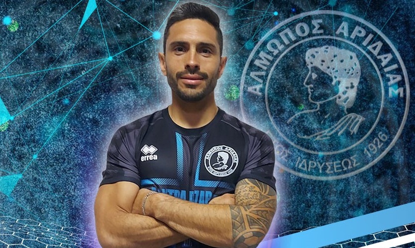 Αλμωπός Αριδαίας: «Διαζύγιο» με Λουσέρο – Εκεί θα συνεχίσει