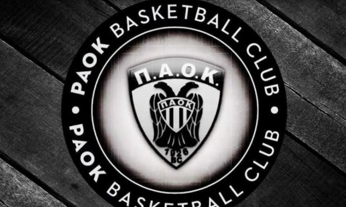 Θρήνος στον ΠΑΟΚ - Συλλυπητήρια ανακοίνωση για τον Γιώργο Σελβιάδη