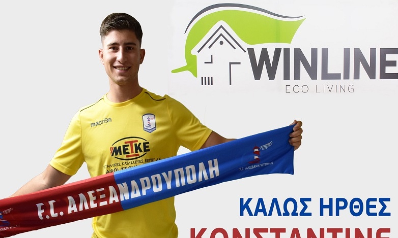 Αλεξανδρούπολη: Ενίσχυση με Παπαδόπουλο