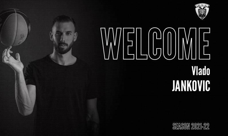 ΠΑΟΚ: Επίσημη η κίνηση με Γιάνκοβιτς (photos)