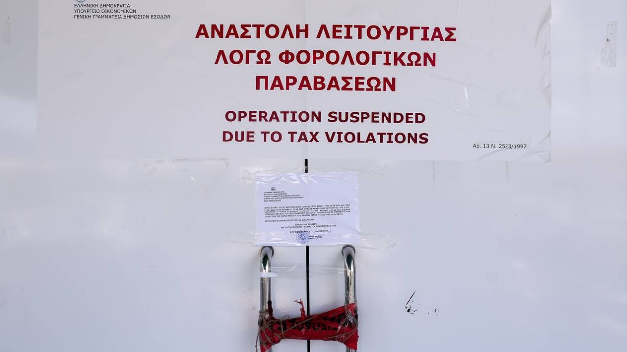 Φοροδιαφυγή: Ποιοι γλιτώνουν με πρόστιμα αντί «λουκέτου» για μη έκδοση αποδείξεων