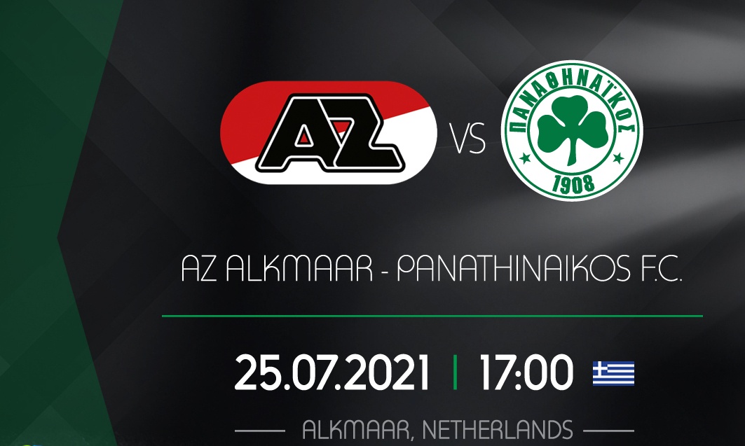 Live streaming Άλκμααρ-Παναθηναϊκός