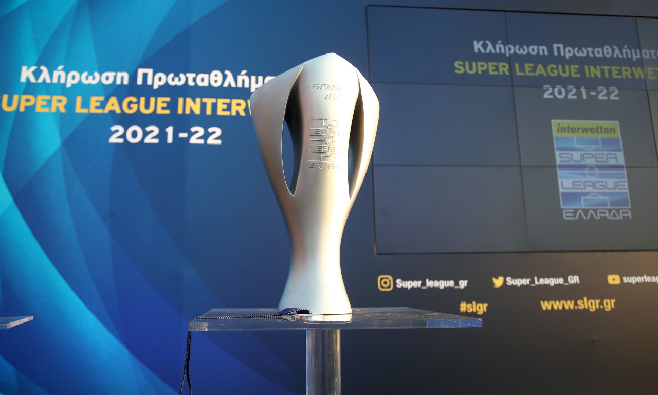 Super League: Εντός έδρας πρεμιέρα για τους «Big-5» – Ολόκληρο το πρόγραμμα του πρωταθλήματος