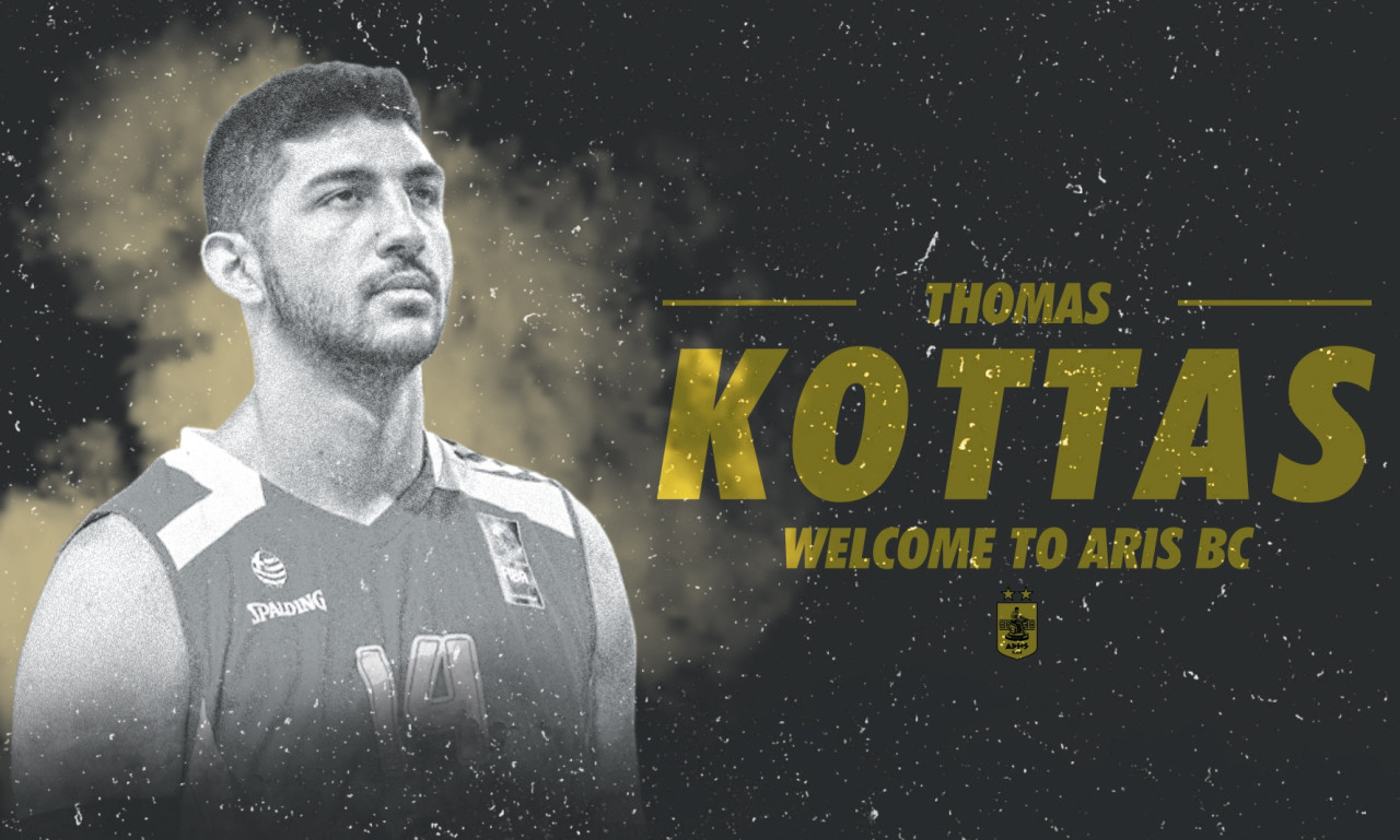 Επιβεβαίωση OnSports: Στον Άρη και επίσημα ο Θωμάς Κώττας