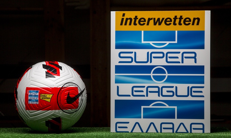 Super League: Nike Flight, η νέα μπάλα του πρωταθλήματος (photos)