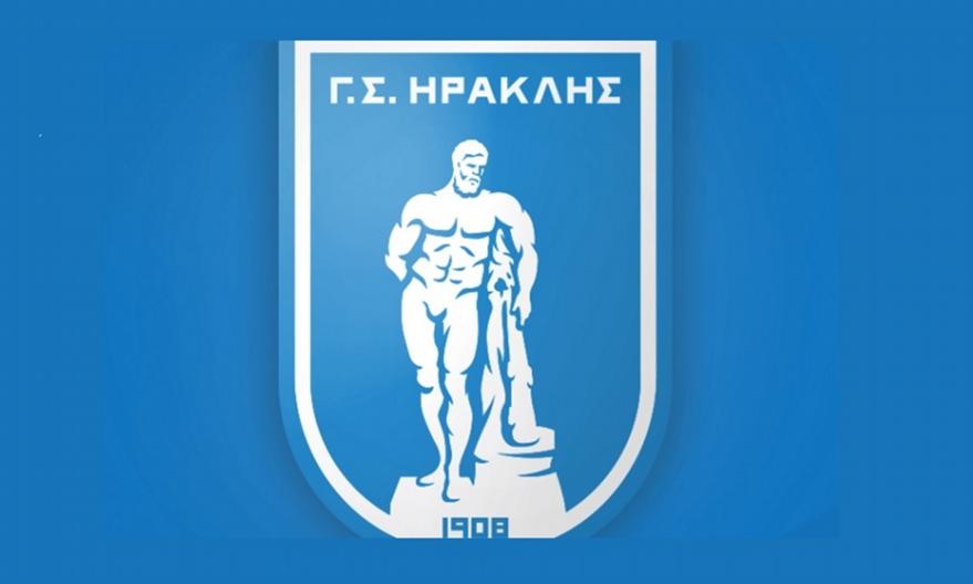 Επιστρέφει ο Ηρακλής - Ανακοίνωσε τη συμφωνία με την Τρίγλια