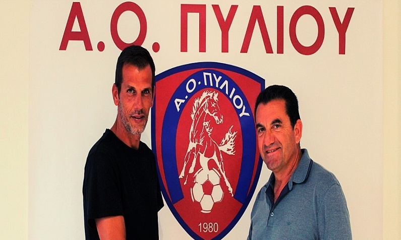 ΑΟ Πυλίου Κω: «Ένεση εμπειρίας» με Μπριλάκη