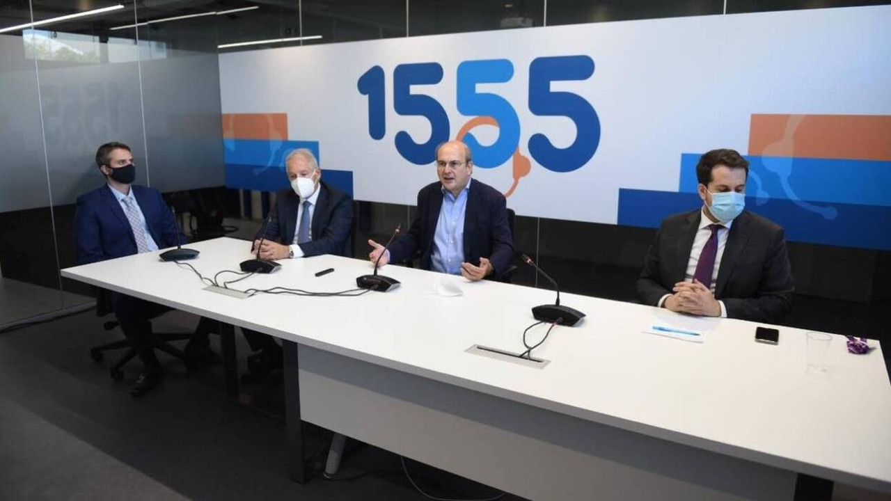 Υπουργείο Εργασίας: «1555 για να βρίσκεις άκρη» - Νέα τηλεφωνική γραμμή για την εξυπηρέτηση πολιτών