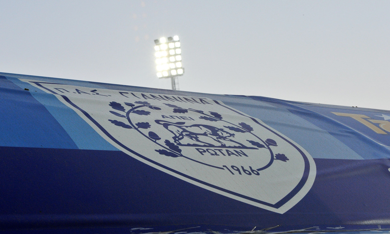 ΠΑΣ Γιάννινα: Ο χορηγός της ομάδας της Ηπείρου