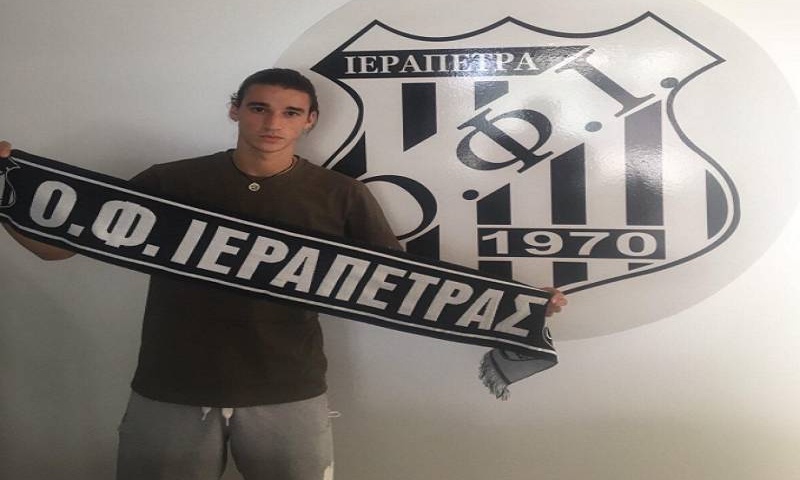 ΟΦΙ: Ενίσχυση με Μαρινάκη