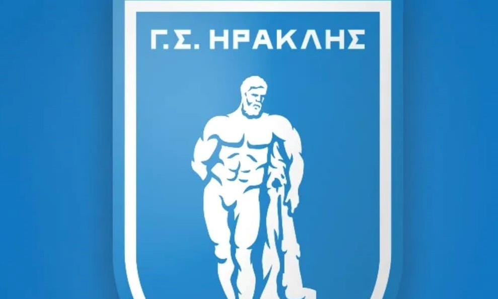Ηρακλής: «Μη φέρετε κασκόλ, ημέρα αλληλεγγύης»!
