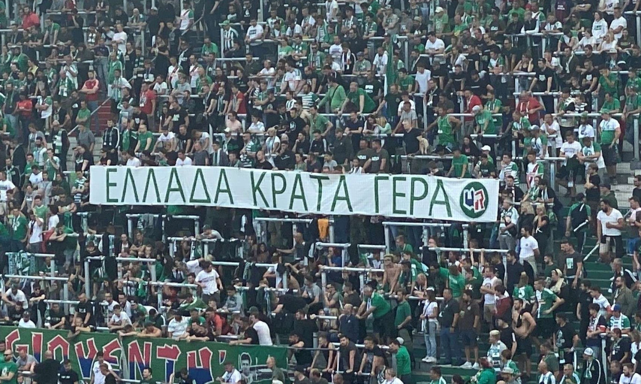 Φωτιές: «Ελλάδα κράτα γερά», το μήνυμα Αυστριακών οπαδών!