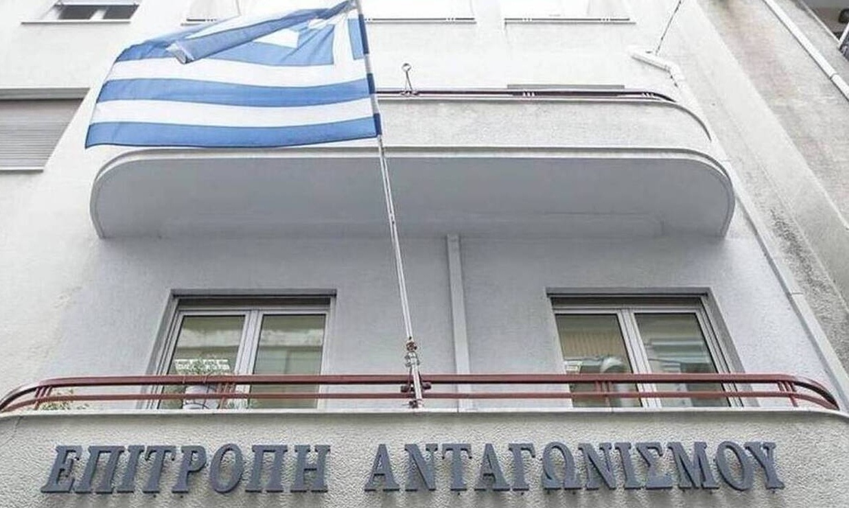 Νέο νομοσχέδιο για τη βελτίωση του ανταγωνισμού - Δρακόντεια πρόστιμα